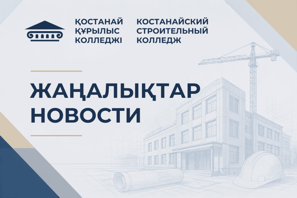 Не дайте себя обмануть и не помогайте обманывать других