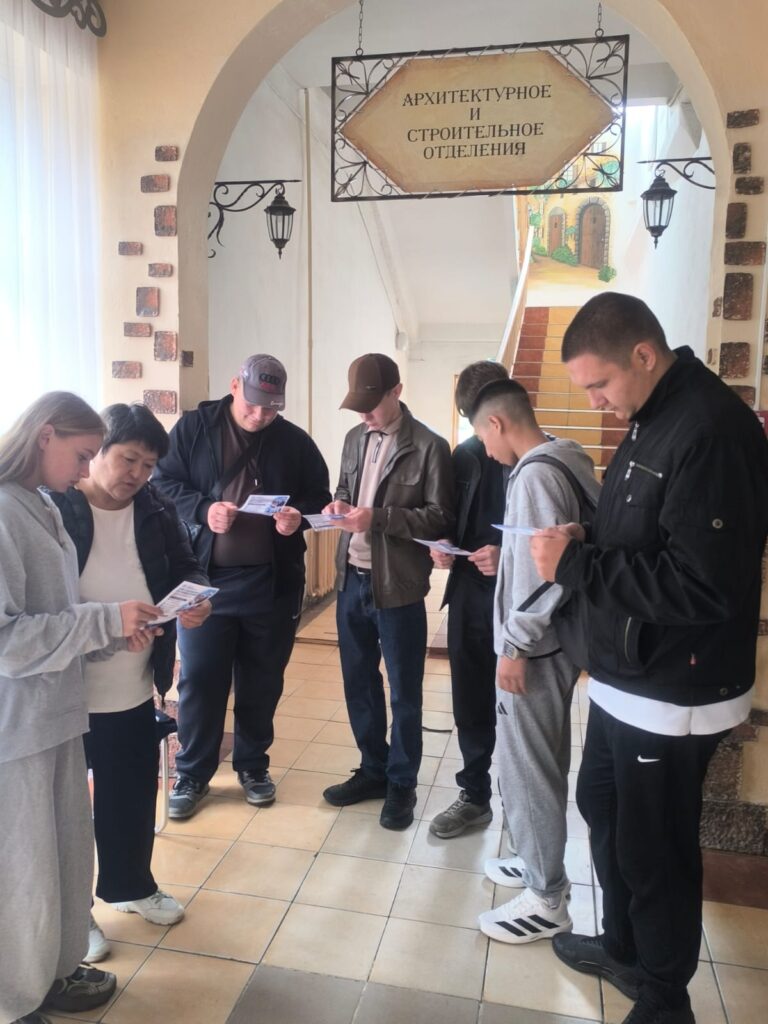 Колледждегі кәсіби бағдар беру экскурсиясы
