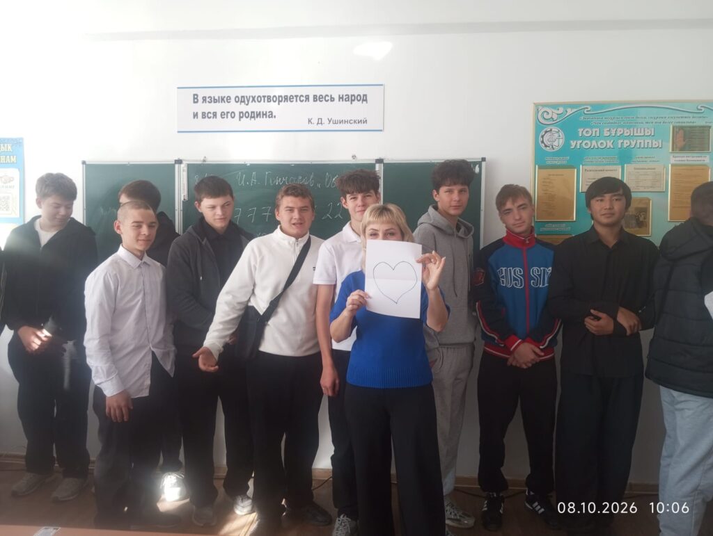 Забота о психическом здоровье начинается с внимания к себе и окружающим