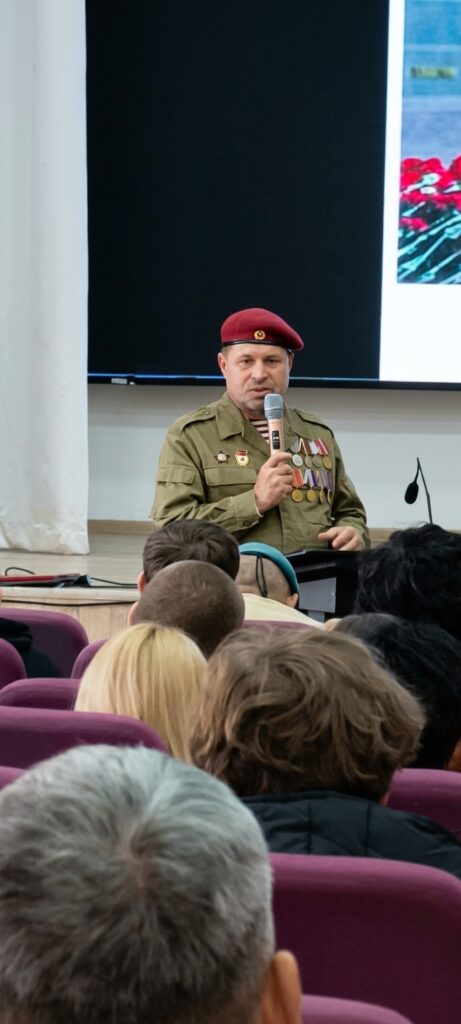 УРОК МУЖЕСТВА «ГЕРОИЗМ ТЕХ, КТО СТОЯЛ НА СТРАЖЕ И БЕЗОПАСНОСТИ НАШЕЙ СТРАНЫ»