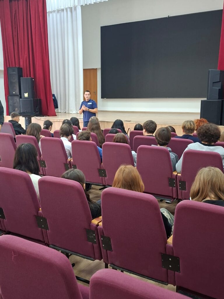 Профилактика буллинга, кибербуллинга.